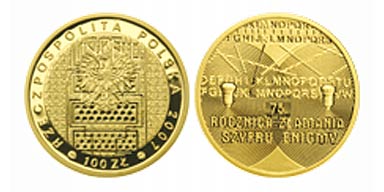 100 złotych 2007 (Enigma.)