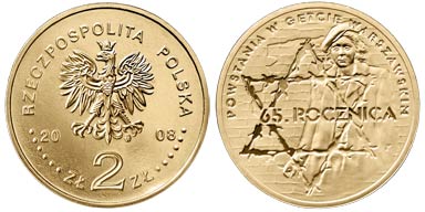 2 złote 2008 (Getto ’43.)