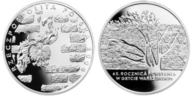 20 złotych 2008 (Getto ’43.)