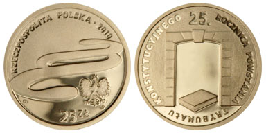25 złotych 2010 (25. rocznica powstania Trybunału Konstytucyjnego.)